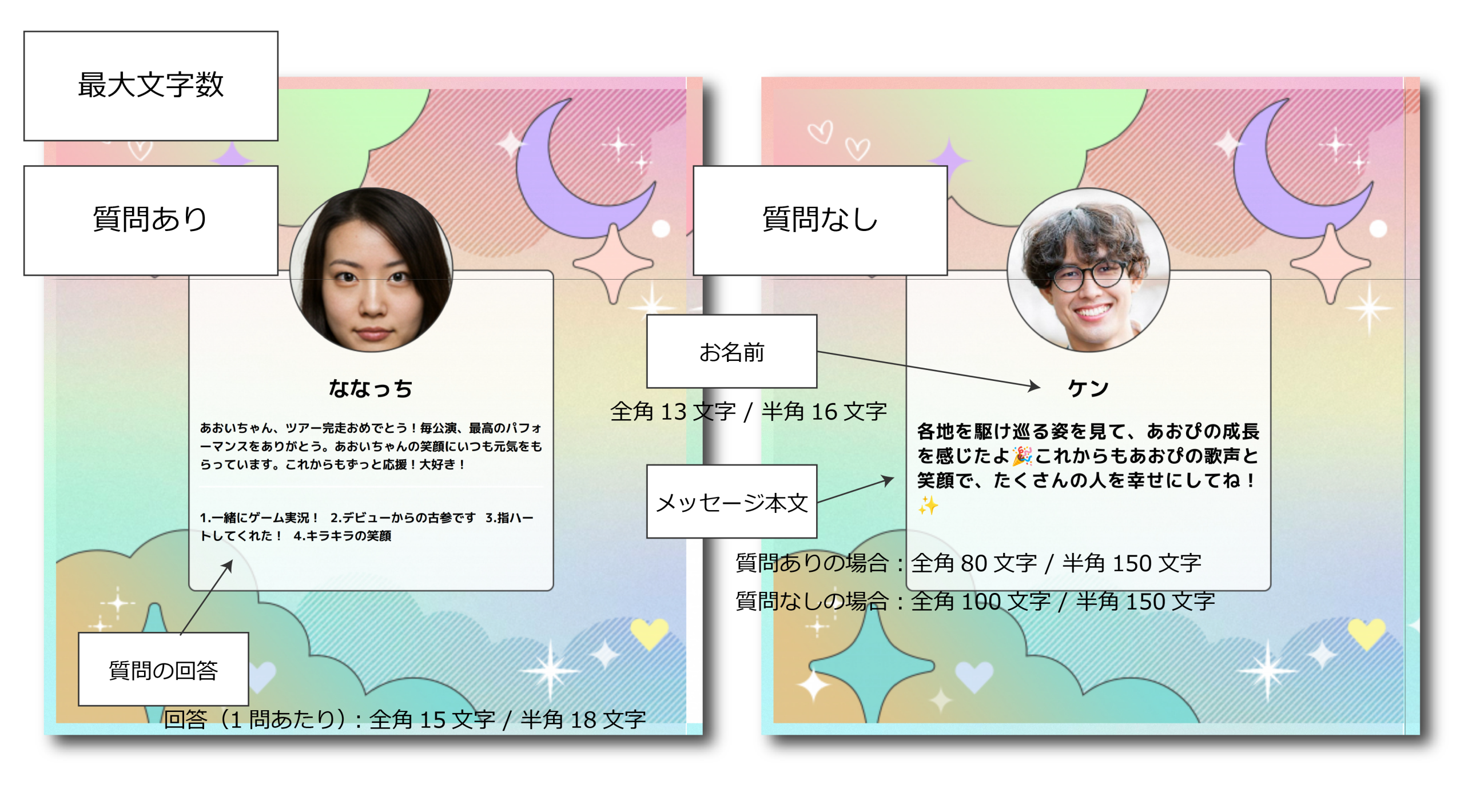 01K21SSRQRKW0ZAHDV0QFGPW75 (1).png